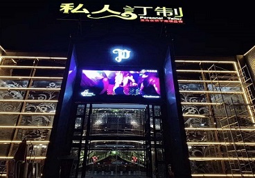 庐阳中低档荤素KTV真空会所体验-私人定制KTV消费荤素点评